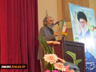 جشن گرامیداشت مقام والای معلم و استاد در دانشکده فنی امام محمد باقر (ع) ساری 2