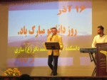 مراسم گرامیداشت روز دانشجو در دانشکده فنی امام محمد باقر(ع) ساری برگزار شد.  2