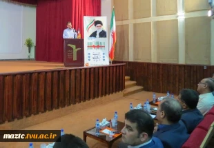 کارگاه آموزشی یک روزه بررسی آیین نامه ارتقا و ترفیع پایه سالانه اعضای هیأت علمی دانشگاه فنی و حرفه ای مازندران برگزار گردید. 3