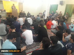 برگزاری مراسم شب یلدا در خوابگاه دانشکده 2