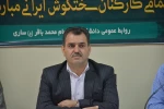 با تلاش مسئولین دانشگاه فنی و حرفه ای مازندران؛
سند مالکیت آموزشکده فنی و حرفه ای علامه حسن زاده آملی صادر گردید.
 2