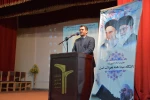 مراسم گرامیداشت روز دانشجو در دانشکده فنی امام محمد باقر(ع) ساری 2