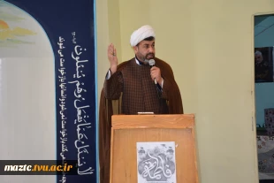 مراسم جشن سالروز میلاد با سعادت حضرت فاطمه زهرا سلام الله علیها، گرامیداشت مقام والای مادر و روز زن  5