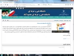 گزارش اقدامات دانشکده فنی و حرفه ای محمودآباد در خصوص کنترل و پیشگیری از بیماری کرونا  12