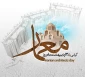 روز معمار مبارک