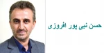 دکتر نبی پور 2