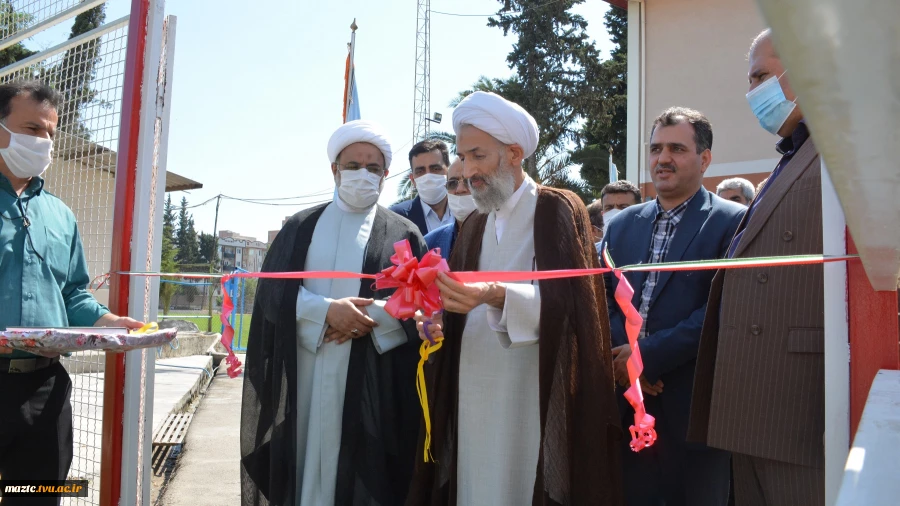 با حضور نماینده محترم ولی فقیه در استان مازندران
زمین چمن مصنوعی فوتسال دانشکده فنی امام محمد باقر(ع) ساری افتتاح و آماده بهره برداری گردید
 2