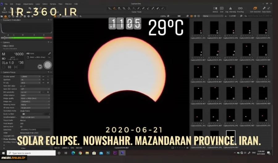 رصد خورشید گرفتگی از محوطه آموزشکده پسران نوشهر و ثبت تصاویر تخصصی عکاسی 3