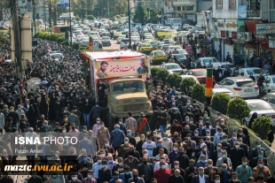 حضور کارکنان ولایتمدار آموزشکده فنی دختران آمل در مراسم تشییع شهید مظلوم خان طومان رضا حاجی زاده 8