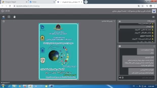 وبینار علمی آموزشی با موضوع "آشنایی با آسیب ها و خطرات فضای مجازی "در دانشکده فنی و حرفه ای محمودآباد برگزار شد 2