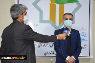 دانشگاه فنی و حرفه ای استان مازندران برگزار نمود؛
وبینار «ابعاد علمی، سیاسی، فرهنگی و اجتماعی ترور دانشمندان هسته ای» 
 7