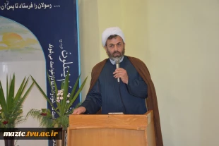 آیین بزرگداشت ارتحال حضرت امام خمینی(ره) بنیانگذار جمهوری اسلامی ایران، قیام 15 خرداد و شهادت امام جعفر صادق(ع) در دانشکده فنی امام محمدباقر(ع) ساری 2