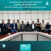 نشست سازمان و اتحادیه انجمن های علمی مهندسی برق برگزار شد 2