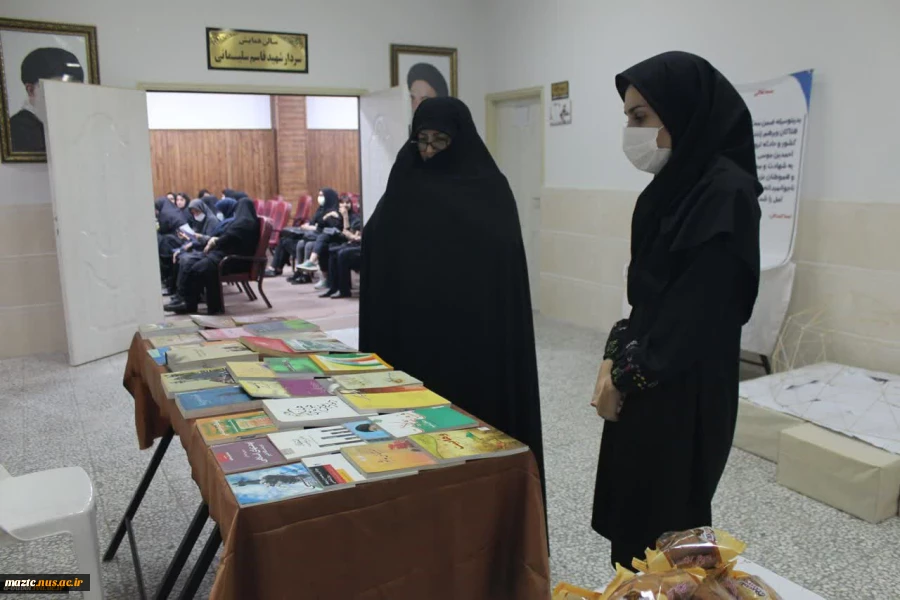 برگزاری جشن میلاد امام حسن عسکری(ع) و گرامیداشت ۱۳ آبان روز ملی مبارزه با استکبار جهانی در آموزشکده فنی و حرفه ای دختران بابل
 3