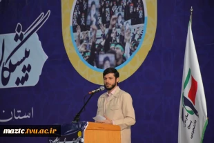 با حضور سردار نقدی، معاون هماهنگ کننده سپاه پاسداران انقلاب اسلامی، گردهمایی بزرگ دانشجویان بسیجی دانشگاه ها و موسسات آموزش عالی سراسر استان مازندران با عنوان «پیشگامان رهایی» برگزار شد 6