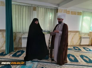 برگزاری مراسم گرامیداشت ۲۷ آذر، روز وحدت حوزه و دانشگاه در آموزشکده فنی و حرفه ای دختران بابل 
 7