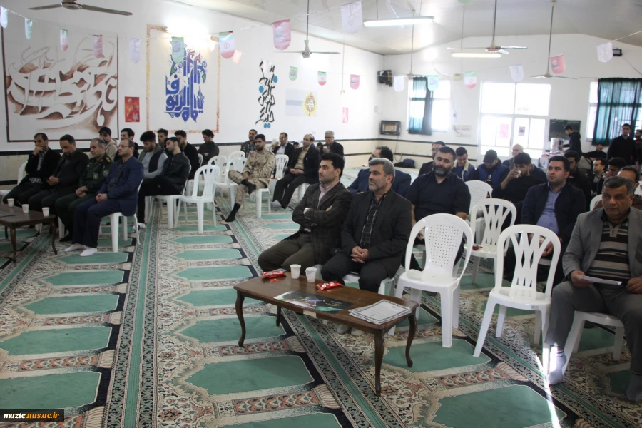 مراسم سومین سالگرد شهادت سردار حاج قاسم سلیمانی در نمازخانه آموزشکده پسران بابل 5