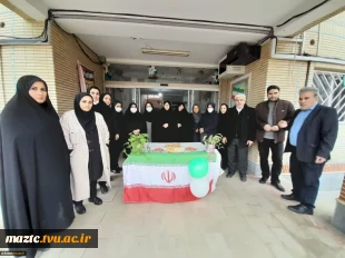 با به اهتزاز درآوردن پرچم جمهوری اسلامی، زنگ انقلاب در آموزشکده فنی و حرفه ای دختران بابل به صدا در آمد.  2