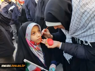 حضور سرپرست، کارکنان، اساتید و دانشجویان بسیجی آموزشکده فنی وحرفه ای دختران بابل در راهپیمایی با شکوه ۲۲ بهمن شهرستان بابل به همراه برپایی ایستگاه نقاشی با محوریت "به رنگ انقلاب"  13