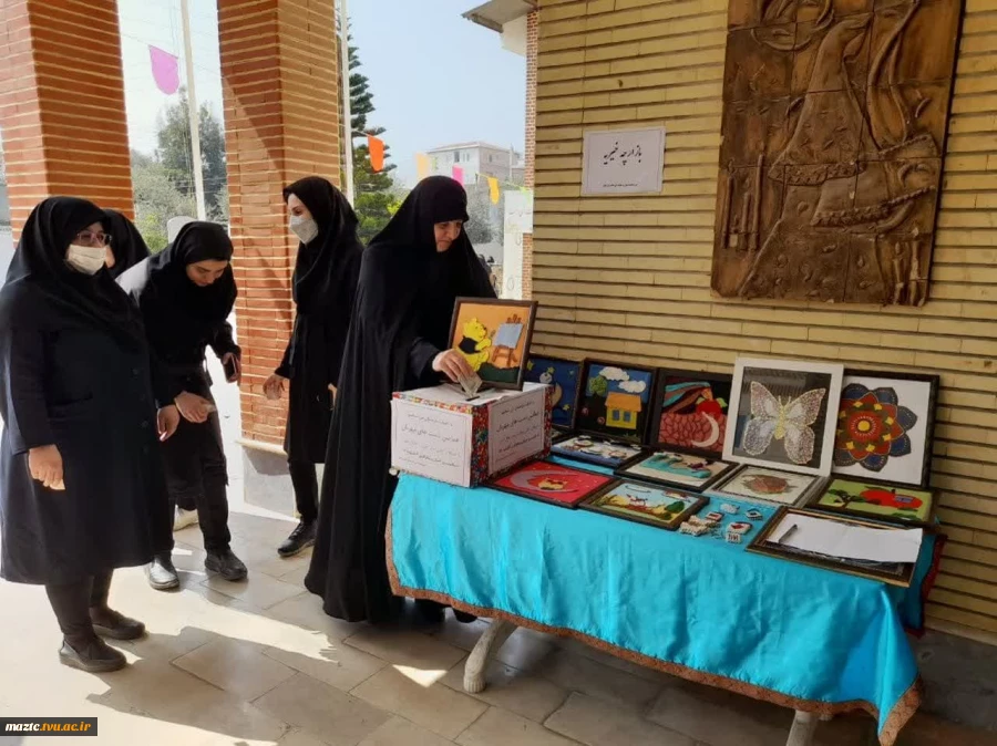 برگزاری بازارچه خیریه و جمع آوری کمک به مناسبت روز احسان و نیکوکاری در آموزشکده فنی و حرفه ای دختران بابل 
 4