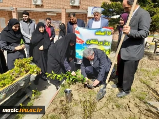 مراسم درختکاری در آموزشکده فنی و حرفه ای دختران بابل 
 7