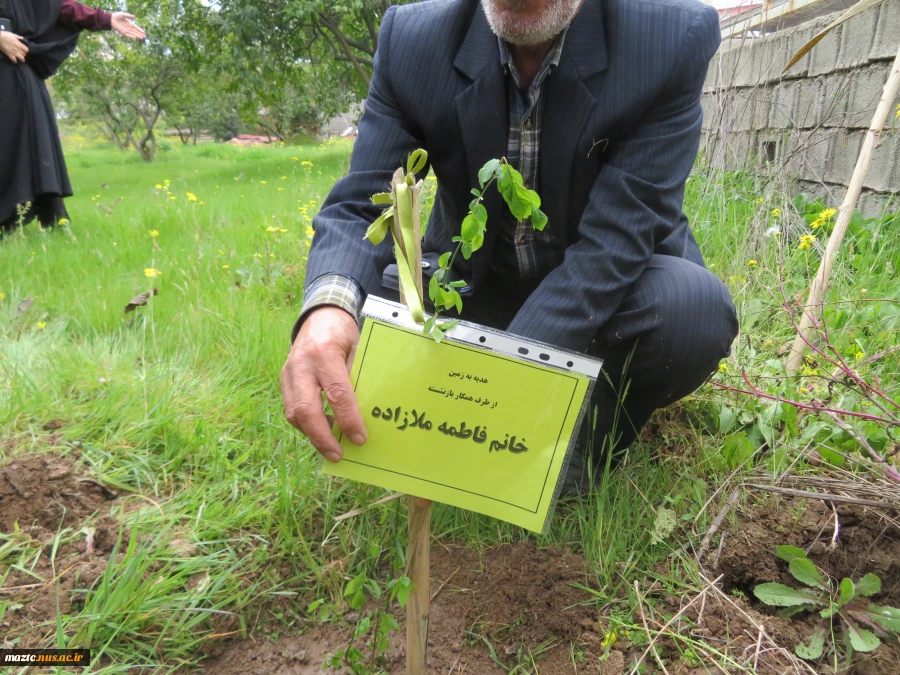 برگزاری آئین نکوداشت روز شهدا و هفته منابع طبیعی و روز درختکاری آموزشکده فنی و حرفه ای قدسیه ساری 2