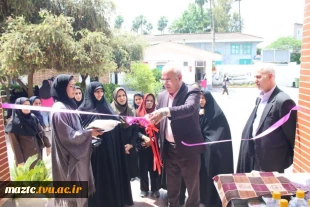 افتتاح و برگزاری جشنواره غذا و بازارچه خیریه در آموزشکده فنی و حرفه ای دختران بابل 5