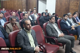 برگزاری نشست مشترک روسای دانشکده ها و آموزشکده ها با مسئولین حراست مراکز دانشگاه فنی و حرفه ای واحد استان مازندران 2