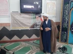 جشن نیمه شعبان و سخنرانی با محوریت حضور در انتخابات در نمازخانه دانشکده فنی و حرفه ای محمودآباد برگزار شد. 5