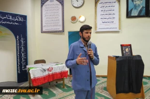 مراسم چهلمین روز شهادت آیت‌الله دکتر رئیسی  2