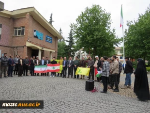 تجمع دانشگاهیان ( اساتید،کارکنان و دانشجویان)دانشگاه ملی مهارت استان مازندران همزمان با دانشگاهیان سراسر کشور در حمایت از مردم مظلوم و بی دفاع غزه و اعلام انزجار از جنایت بی رحمانه رژیم صهیونیستی
 2