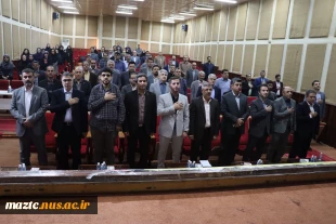 همایش استانی بمناسبت سالروز شهادت استاد شهید دکتر مرتضی مطهری، گرامی داشت مقام استاد، هفته آموزش و تجلیل از سرآمدان آموزشی در دانشگاه ملی مهارت استان مازندران  2