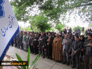 یادواره بزرگ شهدای خانطومان و شهدای خدمت با همکاری دانشگاه ملی مهارت استان و به میزبانی دانشکده ملی مهارت دختران( قدسیه) ساری برگزار شد