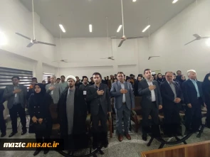 اختتامیه چهارمین دوره مسابقات علمی مهارتی علوم مهندسی و کشاورزی آموزشکده کشاورزی ساری