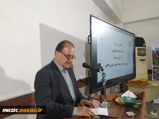 آئین اختتامیه چهارمین دوره مسابقات علمی مهارتی علوم مهندسی و کشاورزی آموزشکده کشاورزی ساری  6