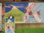 مراسم افتتاحیه هشتمین المپیاد ورزشی کارکنان دانشگاه ملی مهارت استان مازندران  3