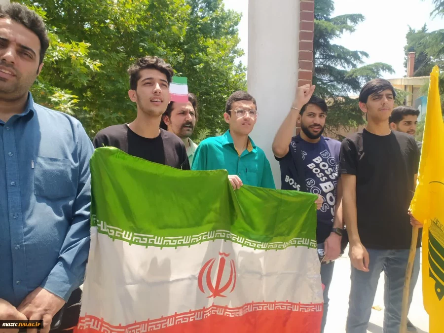 تجمع دانشگاهیان دانشگاه ملی مهارت مازندران درحمایت از مقاومت و محکومیت جنایات رژیم صهیونیستی 4