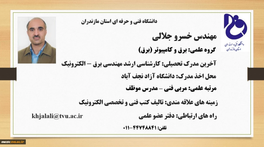 M.Jalali