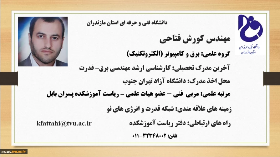 M.fatahi